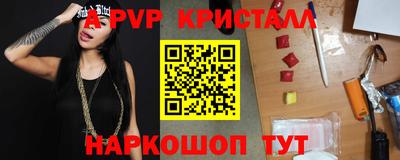 твердый Гусев