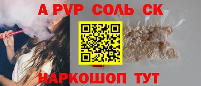 твердый Гусев