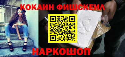первитин Гусь-Хрустальный