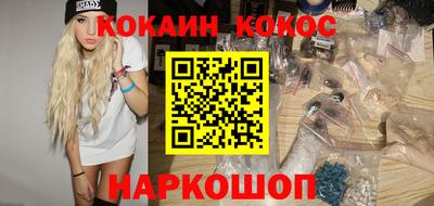 jwh Гусиноозёрск