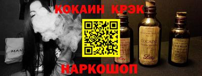 первитин Гусь-Хрустальный