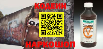 jwh Гусиноозёрск