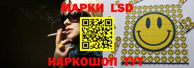 jwh Гусиноозёрск