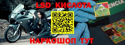 jwh Гусиноозёрск