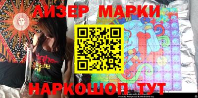 jwh Гусиноозёрск