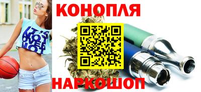 jwh Гусиноозёрск