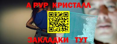 твердый Гусев