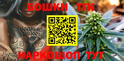 jwh Гусиноозёрск