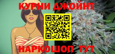 jwh Гусиноозёрск