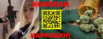 jwh Гусиноозёрск