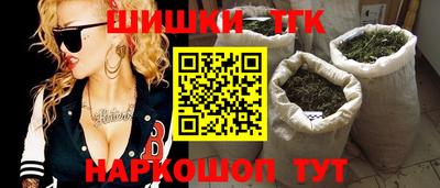 jwh Гусиноозёрск