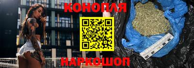 jwh Гусиноозёрск