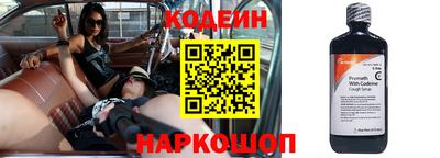 jwh Гусиноозёрск