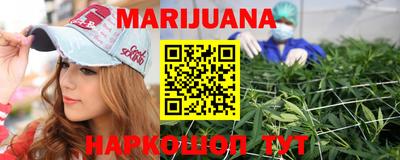 первитин Гусь-Хрустальный