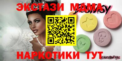 jwh Гусиноозёрск
