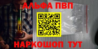 jwh Гусиноозёрск