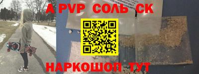 твердый Гусев