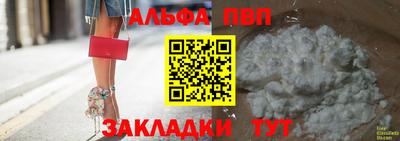 твердый Гусев