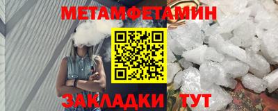 jwh Гусиноозёрск