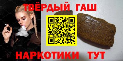 первитин Гусь-Хрустальный