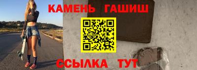 твердый Гусев
