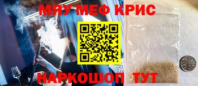 jwh Гусиноозёрск