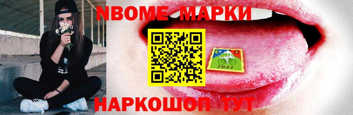 ЛСД экстази ecstasy Тара